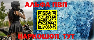 прущие грибы Гай