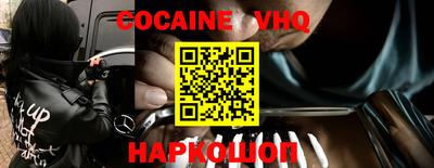 прущая мука Волжский