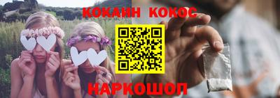 прущая мука Волжский