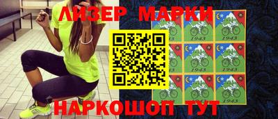 скорость Волжск