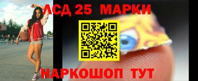 трава Волгодонск