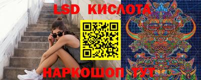скорость Волжск