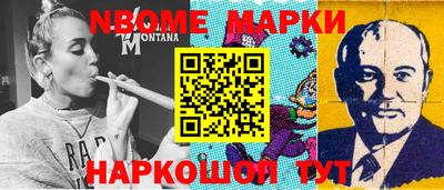 прущая мука Волжский