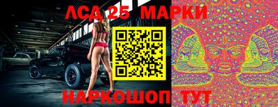 прущая мука Волжский