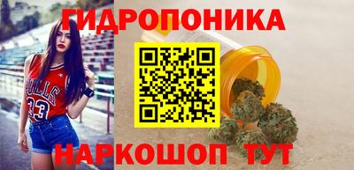 скорость Волжск