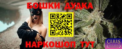 прущая мука Волжский