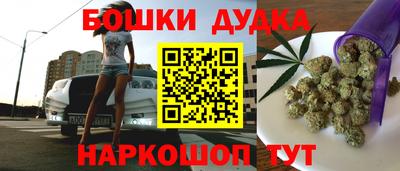 скорость Волжск