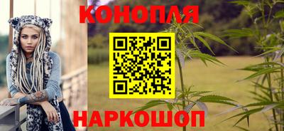 скорость Волжск