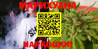 скорость Волжск