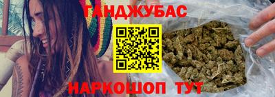 скорость Волжск