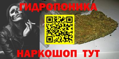 скорость Волжск