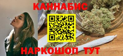 прущая мука Волжский