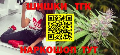 трава Волгодонск
