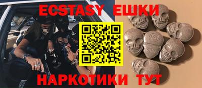 прущая мука Волжский