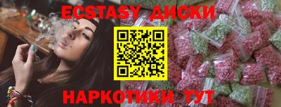 прущая мука Волжский