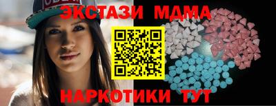 прущая мука Волжский