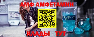 кокс Гатчина