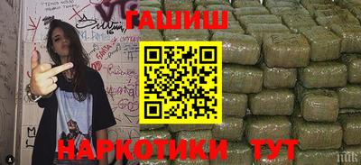 скорость Волжск