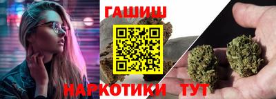 прущая мука Волжский