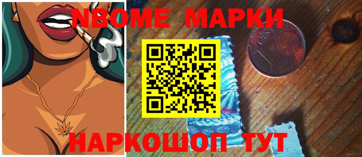 LSD-25 экстази ecstasy  LSD-25 экстази ecstasy  ЛСД экстази  Воскресенск  Вход с VPN 